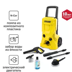 Мойка высокого давления Karcher K4 Basic Car, 130 бар, 420 л/ч