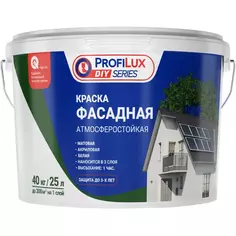 Краска фасадная Profilux цвет матовая цвет белый база А 25 л