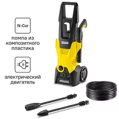 Мойка высокого давления Karcher K 3 1.601-888.0, 120 бар, 380 л/ч