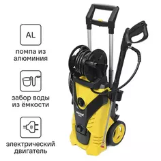 Мойка высокого давления Huter W450L, 210 бар, 450 л/ч