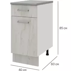 Кухонный шкаф напольный с ящиком Дейма светлая 40x85x60 см ЛДСП цвет светлый Без бренда