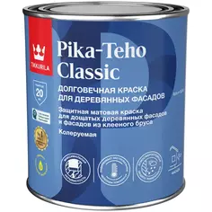 Краска фасадная Tikkurila Pika-Teho Classic моющаяся матовая прозрачная база C 0.9 л