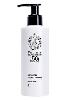 Восстанавливающая несмываемая маска для сухих, ломких и поврежденных волос (200ml) Farmacia.SS Annunziata 1561