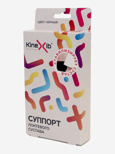 Суппорт локтя Kinexib, Черный