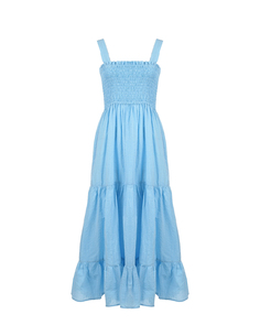 Голубой сарафан миди Pietro Brunelli