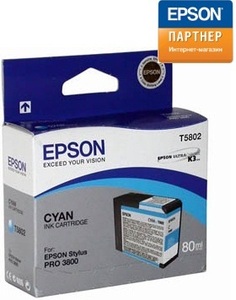Картридж Epson C13T580200 для принтера Stylus Pro 3800 (80 ml) голубой