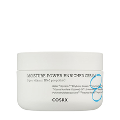 COSRX COSRX Интенсивный увлажняющий крем для лица Hydrium Moisture Power Enriched Cream 50 мл