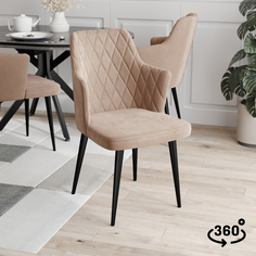 Стул поворотный Хант Ромб 360° Лазурит