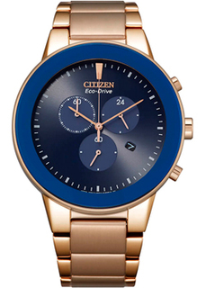 Японские наручные мужские часы Citizen AT2243-87L. Коллекция Eco-Drive