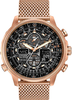 Японские наручные мужские часы Citizen JY8033-51E. Коллекция Promaster