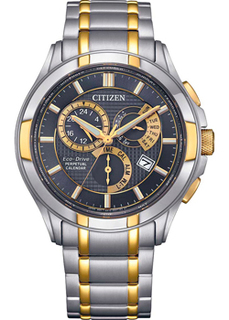 Японские наручные мужские часы Citizen BL8164-57E. Коллекция Promaster