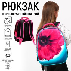 Рюкзак каркасный школьный calligrata inspire, 39 х 30 х 14 см