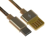 Кабель type-c - usb, 2.1 а, металлическая оплетка, 1 метр, золотистый NO Brand