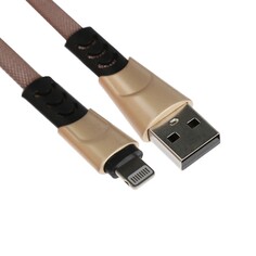 Кабель lightning - usb, 2.4 а, оплетка ткань, плоский, 1 метр, коричневый NO Brand