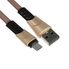 Кабель microusb - usb, 2.4 а, оплетка ткань, плоский, 1 метр, коричневый NO Brand