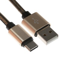 Кабель type- c - usb, 2.1 а, оплетка нейлон, 2 метра, золотистый NO Brand