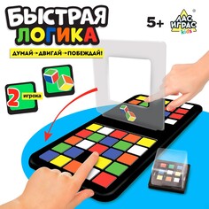 Настольная игра Лас Играс Kids