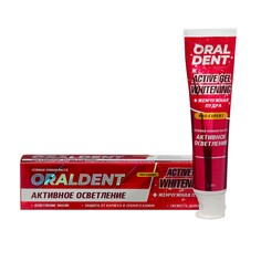 Зубная паста defance oraldent active gel, отбеливающая, 120 г NO Brand