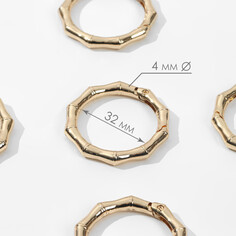 Кольцо-карабин Арт Узор