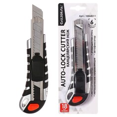 Нож канцелярский 18мм, металлический, 6 штук лезвий, zinc-alloy, top Calligrata