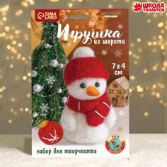 Игрушка из шерсти Школа талантов