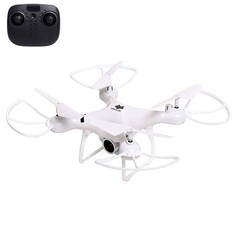 Квадрокоптер white drone, камера 2.0 мп, wi-fi, цвет белый Автоград