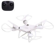 Квадрокоптер white drone, цвет белый Автоград