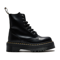 Jadon Dr Martens