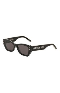 Солнцезащитные очки Dior Eyewear