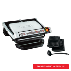 Умный электрогриль Optigrill+ GC712D34 с насадкой для вафель Tefal