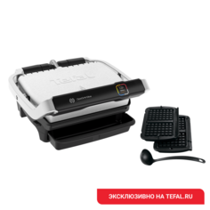 Умный электрогриль Optigrill+ GC750D30 с насадкой для вафель Tefal