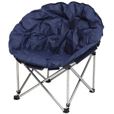 Кресло складное 82х80х72 см, Гриб, синее, полиэстер 600D, с сумкой-чехлом, 100 кг, YTMC010L-19-3933