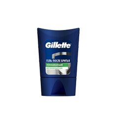 Гель после бритья после бритья, Gillette, для чувствительной кожи, 75 мл, GLS-84875015