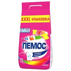 Стиральный порошок Пемос, 5.4 кг, автомат, для цветного белья, Color Pemos