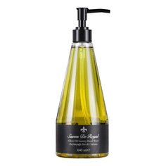 Savon De Royal, Люксовое увлажняющее жидкое мыло для рук оливковое «Олива», 640 мл