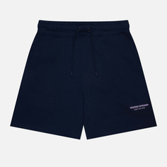 Мужские шорты Weekend Offender Mytros, цвет синий