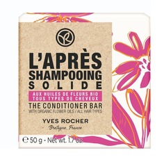 GREEN HEROES Твердый кондиционер с цветочными маслами для всех типов волос Yves Rocher