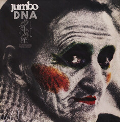 Рок IAO Jumbo - DNA (Coloured Vinyl LP)