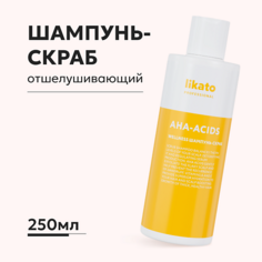 Шампунь для волос LIKATO Шампунь-скраб для глубокого очищения жирных волос WELLNESS AHA-ACIDS 250.0
