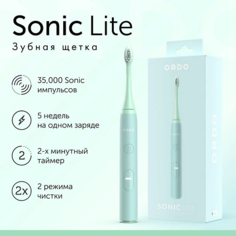 ORDO Электрическая зубная щетка Sonic Lite с 2 режимами, таймером и кабелем для зарядки