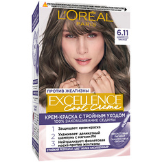 Краска для волос LORÉAL PARIS Стойкая крем-краска для волос Excellence Cool Creme L'Oreal