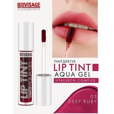 LUXVISAGE Тинт для губ с гиалуроновым комплексом LIP TINT AQUA GEL