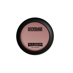 LUXVISAGE Румяна "SILK DREAM"