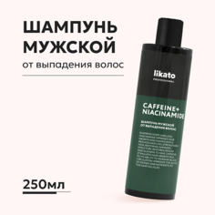 Шампунь для волос LIKATO Шампунь мужской от выпадения волос, CAFFEINE + NIACINAMIDE 250.0