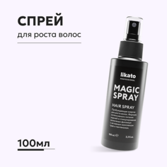 Спрей для ухода за волосами LIKATO Спрей для роста и укрепления волос MAGIC SPRAY 100.0