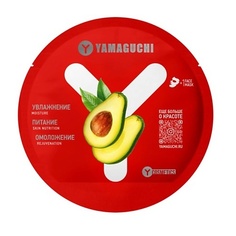 Маска для лица YAMAGUCHI Тканевая маска с авокадо 50.0