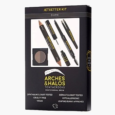 Набор средств для бровей ARCHES AND HALOS Набор для бровей Jetsetter Brow Kit