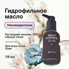 Масло для снятия макияжа RICHE Профессиональное гидрофильное масло средство для умывания лица и снятия макияжа 118.0