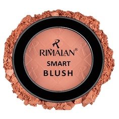 RIMALAN Румяна для лица с витамином С, SMART