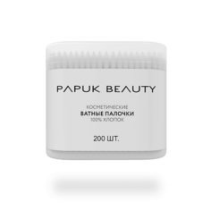 Ватные палочки PAPUK BEAUTY Косметические ватные палочки 200.0